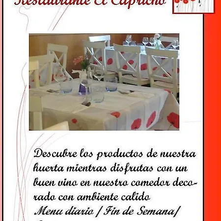 De Zaragoza 2* Casetas